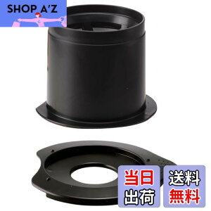 yzHARIO (nI) JtFI[hbp[ 1lp y[p[X R[q[hbp[ ubN CFOD-1B