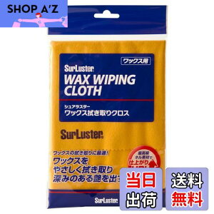 yzSurLuster(VAX^[) bNX@NX Ō`bNX̐@ ^I ōlf bNX  Ȃ  ʎgp\ S-60