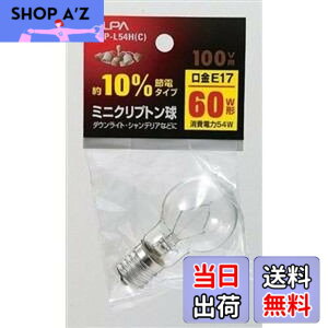 �y���������z�G���p (ELPA) �~�j�N���v�g���� �d�� �Ɩ� E17 100V 54W �N���A GKP-L54H(C)