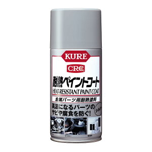 yzKURE(H) ϔMyCgR[gVo[ 300ml p[cpϔMh 1065