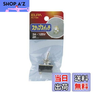 yzGp(ELPA) XibvXCb`2P XCb` z 125V/3A ON/OFF PU-71NH