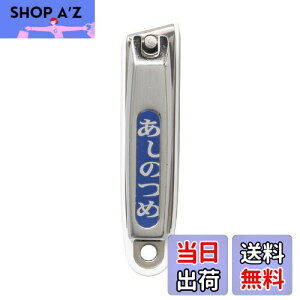 yzL KAI   ܐ؂ n Xgbp[P[Xt {  tbg HK0631