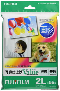yzʐ^p   2L 55 WP2L55VA