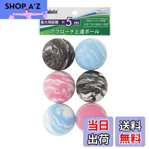 yzTabata(^o^) St Kp {[ Av[`K }[u{[ ő򋗗5m StK Av[` GV0302