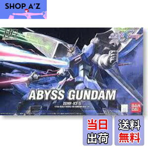 yzHG 1/144 ZGMF-X31S ArXK_ (@mK_SEED DESTINY)