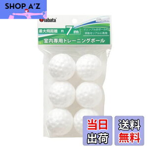 yzTabata(^o^) St Kp {[ Av[`K tH[Abv{[ ő򋗗7m GV0306