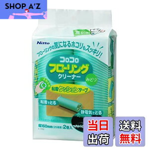 yzjgY RR XyAe[v t[ON[i[ ݂ǂ ÓdC z t[O ^^~ Ԍ 160mm 25 2 C1762