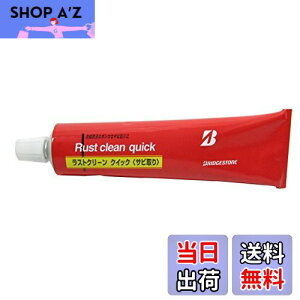 yzBRIDGESTONE(uaXg) TrƂ RC-2 P3304 A806020