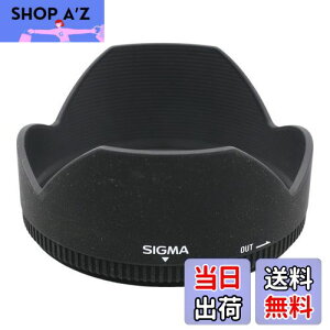 yzVO}(Sigma) SIGMA Yt[h LH829-01