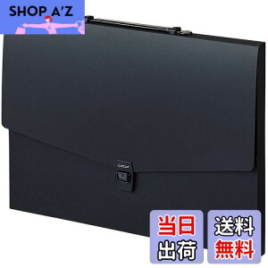 yzZLZC(Sekisei) hLgt@C A^[gP[X tbg A3 ubN ART-702