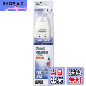 yzGp (ELPA) CZN^[22cpIPdbΉ TEA-031