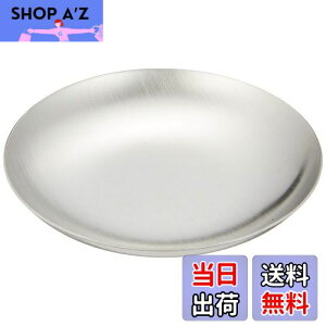 yz SALUS t ۃg[S Vo[