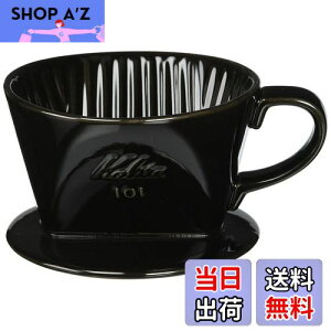 J^ Kalita GoOɂoox3 R[q[ hbp[ ۉ  1~2lp 101-g  { ubN #01005 hbv  lp lp 1