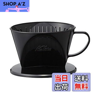 J^ Kalita GoOɂoox3 R[q[ hbp[ 1~2lp ubN vX`bN 101-KP hbv  #04013 lp lp 1tp 2tp 