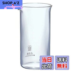 yzHARIO (nI) nI[ TH-4 XyA{[ 4lp B-TH-4 TCY/9.6×s9×15.2cmAa8.4cm