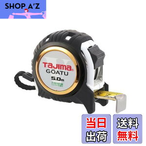 �y���������z�^�W�}(Tajima) �R���x�b�N�X �����e�[�v5m×25mm ����G���b�N25 �ڑ����ڐ��t GAGL2550S