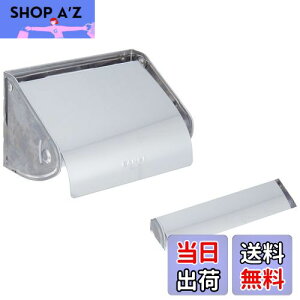 yzSANEI(TGC) y[p[z_[  XeX rXEڒe[vt W33