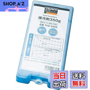 yzTRUSCO(gXR) ۗ 350g ^Cv  h { THZ350S