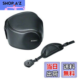 yzSONY(\j[) fW^JP[X WPbgP[X LCJ-HL BC SYH