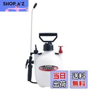 yzHi(KOSHIN) ~  ^N 4L ~X^[I[g HS-401E 1i mY  1 h  Uz