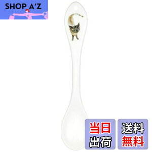 【送料無料】NARUMI(ナルミ) いわさきちひろ ティースプーン(碧い目の黒猫) 母の日 日本製 50433-33101