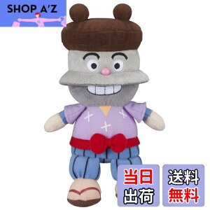 yzZKgCY(SEGA TOYS) Ap} vr[YS Plus ܂߂ǂ