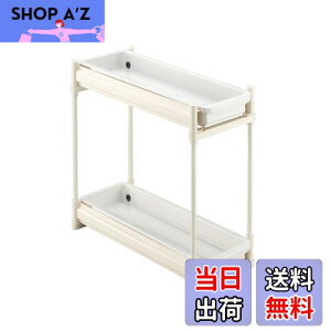 【送料無料】Belca 日本製 キッチン収納 シンク下スライドラック 2段 スリムタイプ 幅19×奥行45×高さ38・40.5・43cm ホワイト キャスター付き SS-304