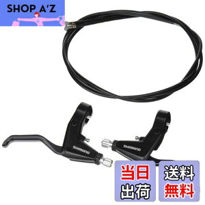 yzV}m(SHIMANO) u[Lo[(TREKKING) BL-T4000-P ubN Eo-Zbg 2tBK[ EBLT4000PAL ALIVIO(ArI)