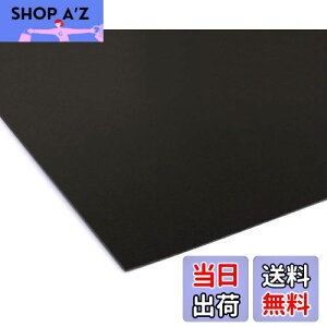 �y���������z���{�R�t�f��(Nippon Chuko) �o�b�N�p��� 1mm�� 50x50cm �� P2-14 �n�T�~�Ő؂�� ��|�p�i �o�b�O�ޗ� �o�b�O�p���