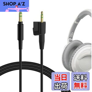 yzGeekria I[fBIP[u{[Y Bose AE2 (329532-0010), AE2i, AE2w ɑΉ wbhzP[u 3.5mm to 2.5mm AUXP[u (4ft / 1.2m)