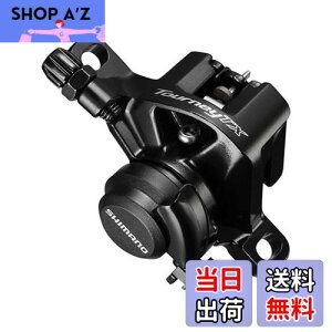 yzV}m(SHIMANO) fBXNu[L(JjJ) BR-TX805 Wpbh(B01S)t tg/Ap 1 EBRTX805FPRL TOURNEY(^[j[)