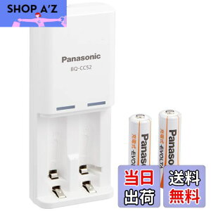 yzPanasonic [dEVOLTA [dZbg P3`[dr 2{t yf K-KJ52LLB20