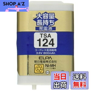 yzGp (ELPA) eʒ[dr pi\jbNi 3.6V 800mAh jbPf[dr TSA-124