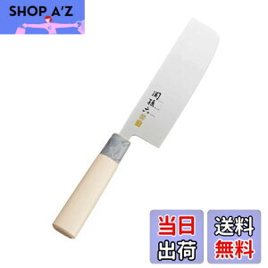 yz֑Z  XeX a ؐ 165mm AK-5069