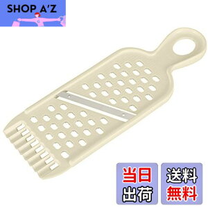 【送料無料】貝印 KAI 両刃 スライサー ( おろし器 付き) wellness DH-6503