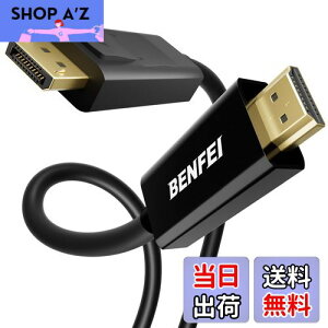 yzBENFEI 1.8m DisplayPortifBXvC|[gj - HDMI P[u Aő4K30Hz܂ł̉𑜓xɑΉiIX-IX AtɔΉj