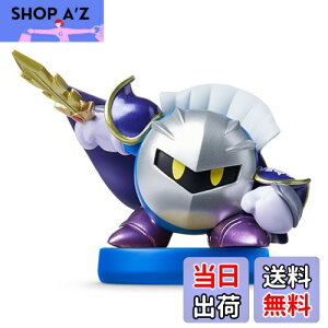 yzamiibo ^iCg(̃J[rBV[Y)