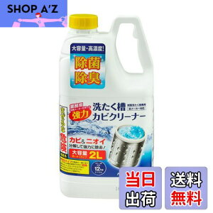 yzGp(ELPA) jC^J 󑅃JrN[i[ @ Jr 2? fn SSC-01