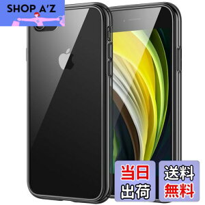 yzJEDirect iPhone SE 2020/2022 (2/3) iPhone8 iPhone7 P[X ΂݂Ȃ op[ Ռz h~ (ubN)