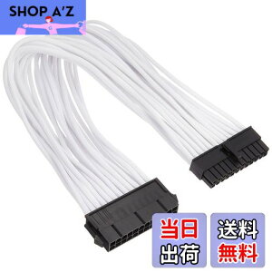 yzSilverStone PSUėpX[uW[P[u SST-PP07-MBW (zCg)