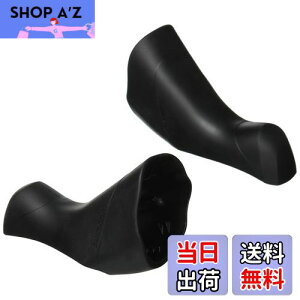 yzV}m(SHIMANO) yAp[c uPbgJo[ (ubN/EyA) ST-R3000 Y05T98010