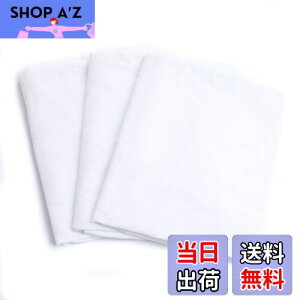 yz~V[c tbgV[c VO zCg i150cm×250cmjƖp xbhV[c 3g }bgXJo[ Abp[V[c 