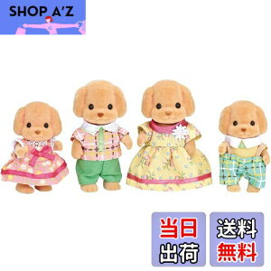 yzVojAt@~[ l` y gCv[ht@~[ z FS-29 ST}[NF 3Έȏ  h[nEX Sylvanian Families G|bN EPOCH