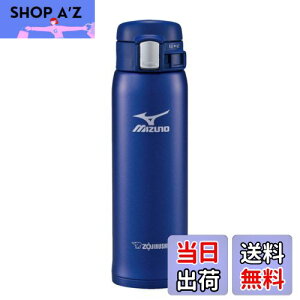 yzۈ}z[r  MIZUNOf 480ml ^b`}O y&RpNg X^_[h^Cv ۉEۗ u[ SM-SM48-AA