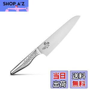 【送料無料】貝印 KAI シェフナイフ 関孫六 匠創 180mm 日本製 食洗機対応 AB5158 シルバー