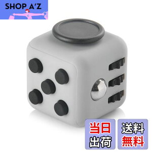 【送料無料】HelloGO フィジェットキューブ サイコロキューブ ストレス解消キューブ 6in1 リリーフ 手持ち無沙汰を解消する玩具 おもちゃ 気分転換 プレゼント ポケットゲーム(グレー+ブラッ