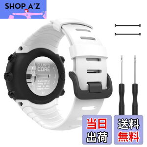 yz[ATiC] Suunto Core oh SUUNTO(Xg) CoreRAp \tg TPUXgbv/oh xg rTCYF5.51"-9.06" (140mm-230mm) White