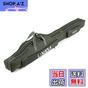 yzLixada bhP[X 150cm ނpbhP[X ނpobO tBbVOobO |[^u ނ胍bh ނ c[[܃bhP[X ^bNobO ނ P[X