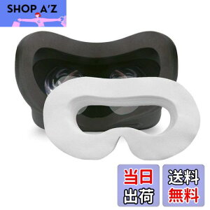 【送料無料】LUCKYBEE VR フェイスマスク VR体験用 衛生布 アイマスク VR MASK (100)