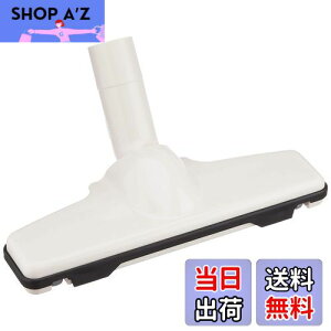 【送料無料】マキタ(Makita) ノズルアッセンブリ 122861-9